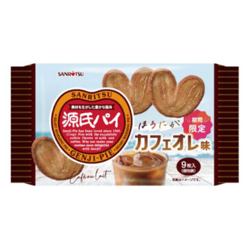 源氏パイ ほろにがカフェオレ味　発売